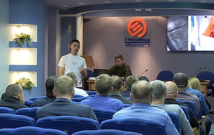 Бліцрепортаж 03.06.2025 р. Підвищуємо кваліфікацію персоналу з виявлення несанкціонованого споживання електроенергії